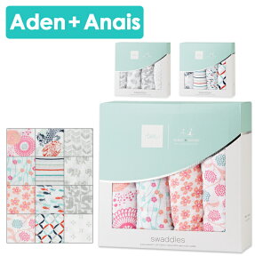 エイデンアンドアネイ おくるみ × tea collection コラボ おくるみ Aden+Anais classic swaddles tea collection ベビー ギフト 出産祝い ブランケット コットン エイデンアンドアネイ おくるみ 新生児 4枚セット ガーゼ 夏