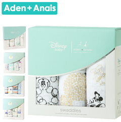 https://thumbnail.image.rakuten.co.jp/@0_mall/4cal/cabinet/adenanais/adan-sw-014simple.jpg