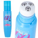 A~mWFlVX VbNXeBZJY v NCCT[ 15ml Amino Genesis GONE IN 60 PRO Instant Wrinkle Eraser CN CNAbv ρ@Ki@[