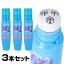 ߥΥͥ åƥ ץ 󥯥륤쥤 15ml 3ܥå Amino Genesis GONE IN 60 PRO Instant Wrinkle Eraser ᥤ ᥤå ѡ᡼