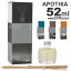 ֥ݡ ߥ ǥե塼 52ML SCENE SOUL   APOTHIA mini Diffuser 顼 롼ե쥰  ޥǥե塼פ򸫤