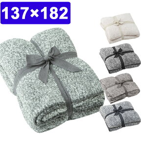 ベアフットドリームス ブランケット [#603] Barefoot Dreams ブランケット コージーシック ヘザード ブランケットCOZYCHIC HEATHERED THROW ベアフットドリームス BarefootDreams シングルブランケット ベアフット