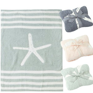 ベアフットドリームス ブランケット [832] ひとで柄 Barefoot Dreams COZYCHIC STARFISH BABY BLANKET コージーシック ひざ掛け ベビー おくるみ 赤ちゃん 毛布 ベビー毛布 秋冬 ギフト