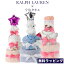 ե ĥ3 Ralph Lauren Diaper cake ̵åԥ лˤ ե ٥ӡ 襤 ѥѡ   ȩ ѡ å ĥ  ܡ 륺 ˤλ λ
