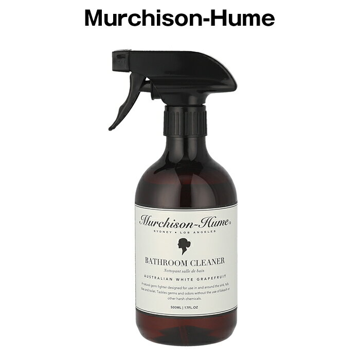 マーチソンヒューム 480ml バスルーム クリーナー バス・トイレ用洗剤 White Grapefruit Murchison-Hume