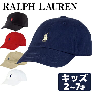 【クーポンで最大500円オフ】 ラルフローレン キッズ キャップ 帽子 男の子 女の子 ポニー クラッシックポニーベーススボールキャップ ボーイズ ガールズ 子供 日焼け対策 紫外線対策 ユニセックス POLO RALPH LAUREN ポロ