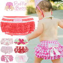 ＼クーポンで最大500円OFF／Ruffle Butts ラッフルバッツ ブルマ デニムタイプ rufflebutts ラッフルバッツ Ruffle Butts ブルマ ラッフルバット ベビー　デニム　ホワイト