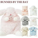 バニーズバイザベイ ぬいぐるみ Bunnies By The Bay Wee Friends うさぎ ギフト お誕生日