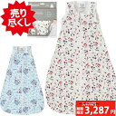 【期間限定5,478円→3,287円】 エルゴベビー スリーパー ハローキティー コラボ 限定商品 ERGO baby Adapt Limited Edition Sleeping Bag Hello Kitty 【u24】