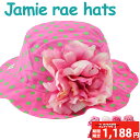 【期間限定2,970円→1,188円】 ジェイミーレイハット サンハット ベビー Jamie Rae Hats ベビーサンハット 帽子 キッズ かわいい 【u24】