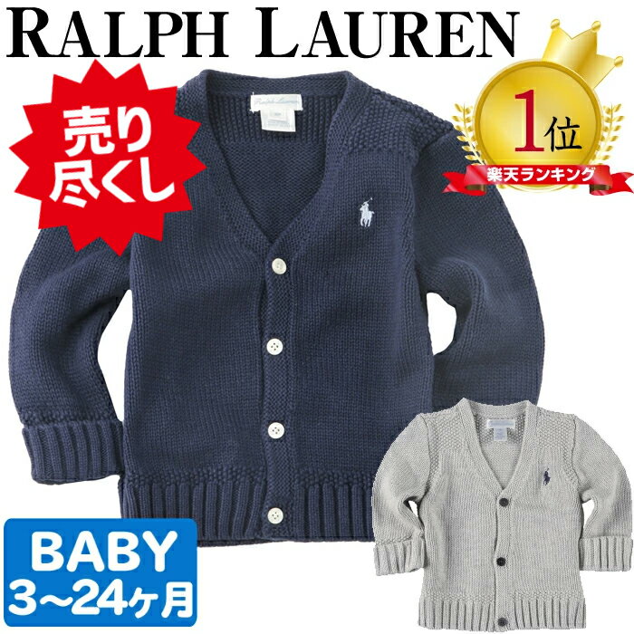 t[ {[CY@jbg@xr[ VlbNJ[fBK {[CY j̎q xr[ xr[ t oYj Ԃ Z[^[ LbY POLO RALPH LAUREN |  [  oYj xr[Mtg