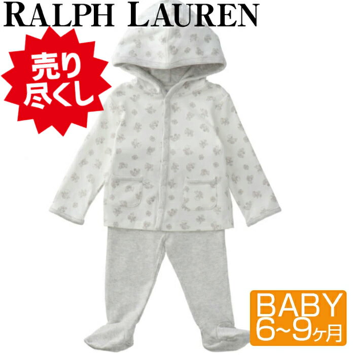 楽天市場】ラルフローレン パーカー（上下セット・セットアップ 