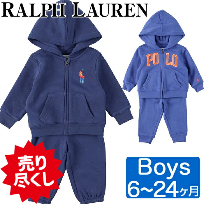 t[ xr[ LbY Rbg p[J[pcZbg ㉺ ZbgAbv |j[  j̎q ̎q oYj POLO RALPH LAUREN |