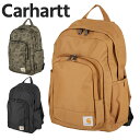 カーハート リュック 25L CARHARTT バックパック Essential 25L Laptop Backpack バック 男女兼用 正規 カジュアル リュックサック レディース メンズ 大容量 おしゃれ 通学 通勤 旅行 女子 男子 おでかけ デイバック B0000279