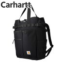 カーハート リュック トートバッグ CARHARTT 28L Nylon Cinch-Top Convertible Tote バッグパック ナイロン トート メンズ レディース 通勤 軽量 A4 大きめ カジュアル 撥水 縦型 ブランド 大人 通学 おしゃれ 旅行 デイバッグ 男女兼用