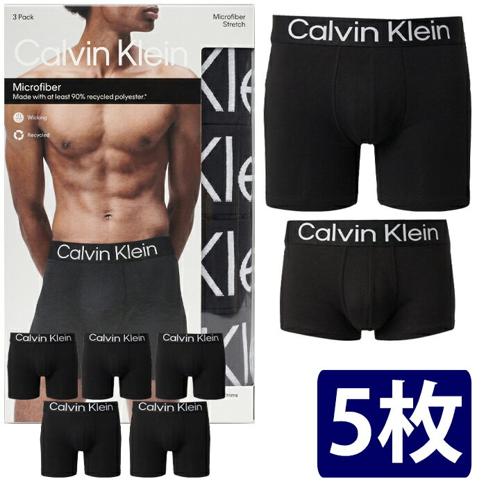 樂天商城 - カルバンクライン ボクサーパンツ メンズ 5枚セット Calvin Klein ストレッチ ブラック ボクサーブリーフ ローライズ パンツ メンズ 下着 男性下着 アンダーウェア メンズパンツ おしゃれ プレゼント ギフト