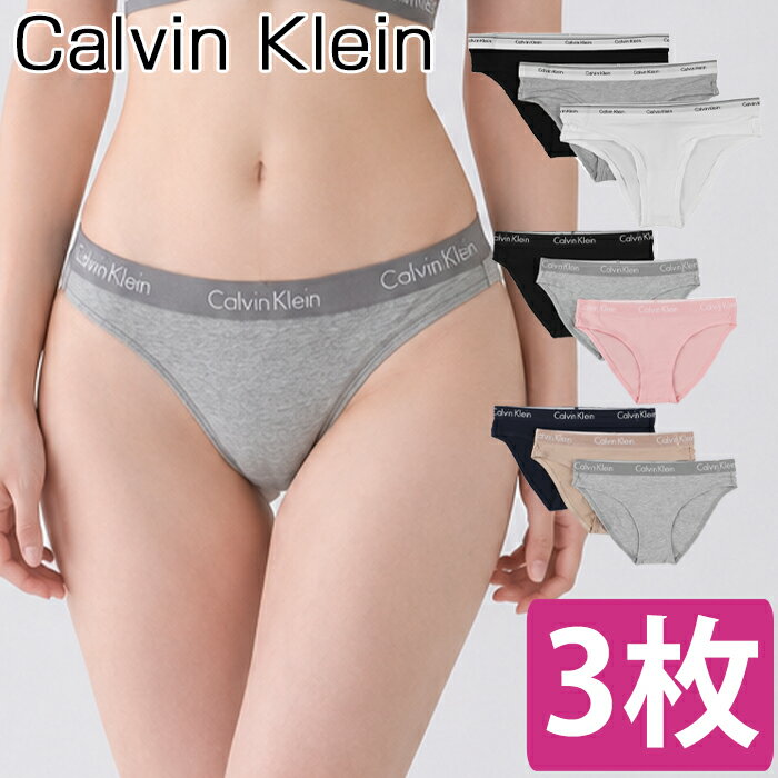 【nicky】  ビキニ パンツ レディース XS 楽天市場】ビキニ（カラーマルチカラー）（レディース｜インナー・下着