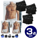 楽天BeautyHolister【3点セット】 カルバンクライン ボクサーパンツ 3枚 Calvin Klein ブラック グレー ショートレッグボクサーブリーフ Mens Cotton Stretch Low Rise Trunks 3-packs 男性用 下着 コットン 3枚セット まとめ買い