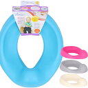 ドリームベビー ベビー 便座補助 おまる ソフトタッチ ポティシート トイトレ トイレトレーニング Dreambaby Soft Touch Potty Seat