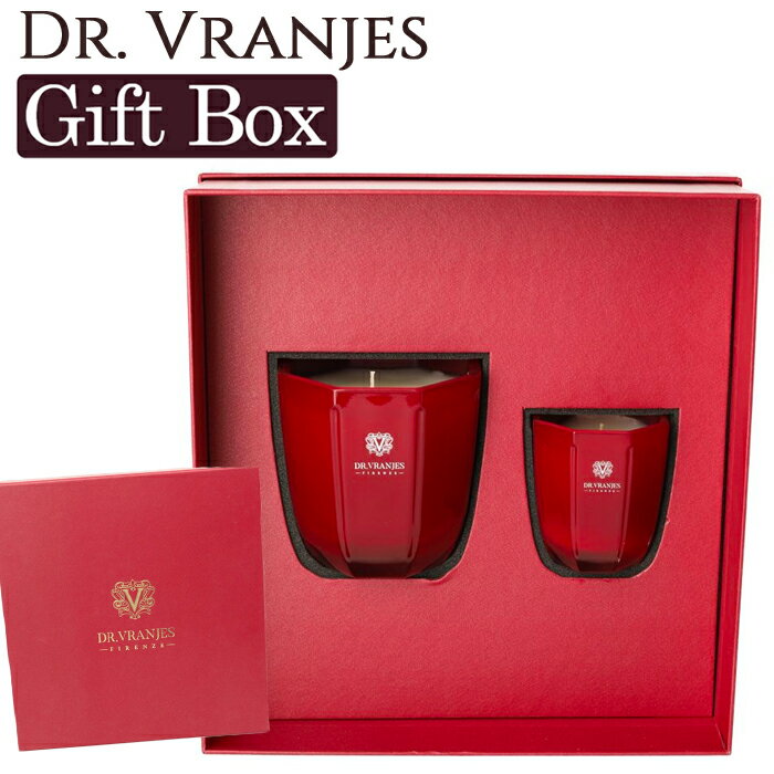 ドットール・ヴラニエス ロッソノービレ ギフトボックス キャンドル 200g 80g Dr. Vranjes Rosso Nobile Giftbox Cabdle ロッソ・ノービレ ドトール ギフト プレゼント