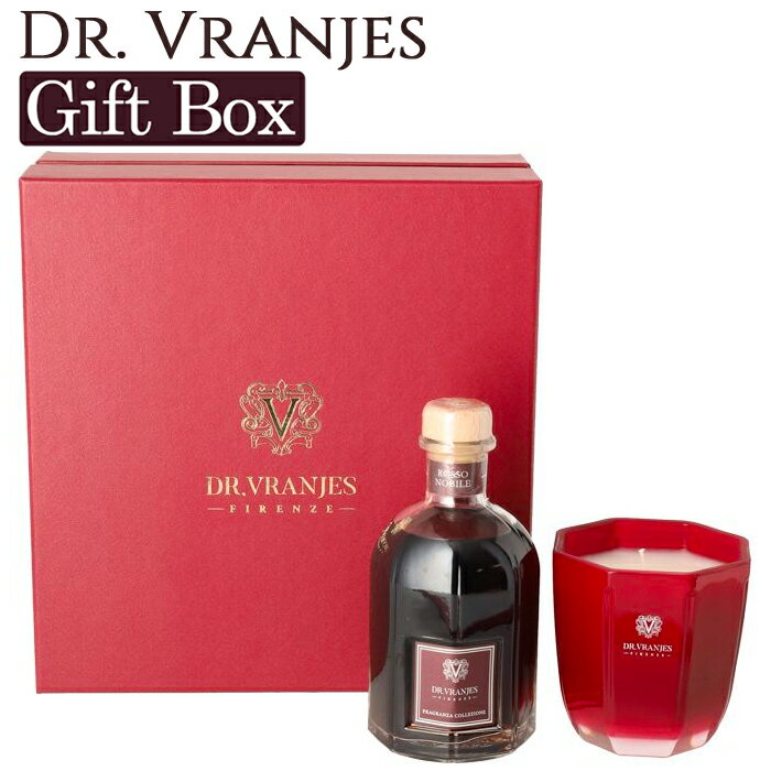 ドットール・ヴラニエス ロッソノービレ ギフトボックス ディフューザー キャンドル Dr. Vranjes Rosso Nobile Giftbox 100ml Diffuser + Candle 80g ロッソ・ノービレ ドトール ギフト プレゼント