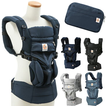 エルゴベビー オムニ 360 スリーシックスティ Ergo baby Omni 360 Baby Carrier All In One Cool Air Mesh オールインワン メッシュ 新生児 ベビーキャリア