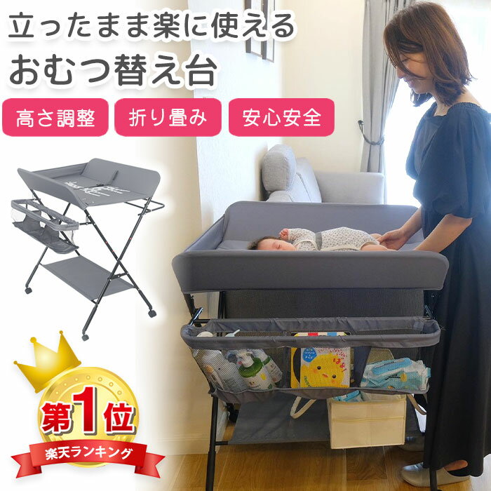 BabyShower オーガニックコットン おむつ替えシート ワッフル | ベビーシャワー オーガニック コットン ベビー おむつ 替え シート ワッフル 中綿 ふわふわ プリント 衛生 お出かけ 持ち運び ナチュラル 綿 赤ちゃん ギフト プレゼント 出産祝い