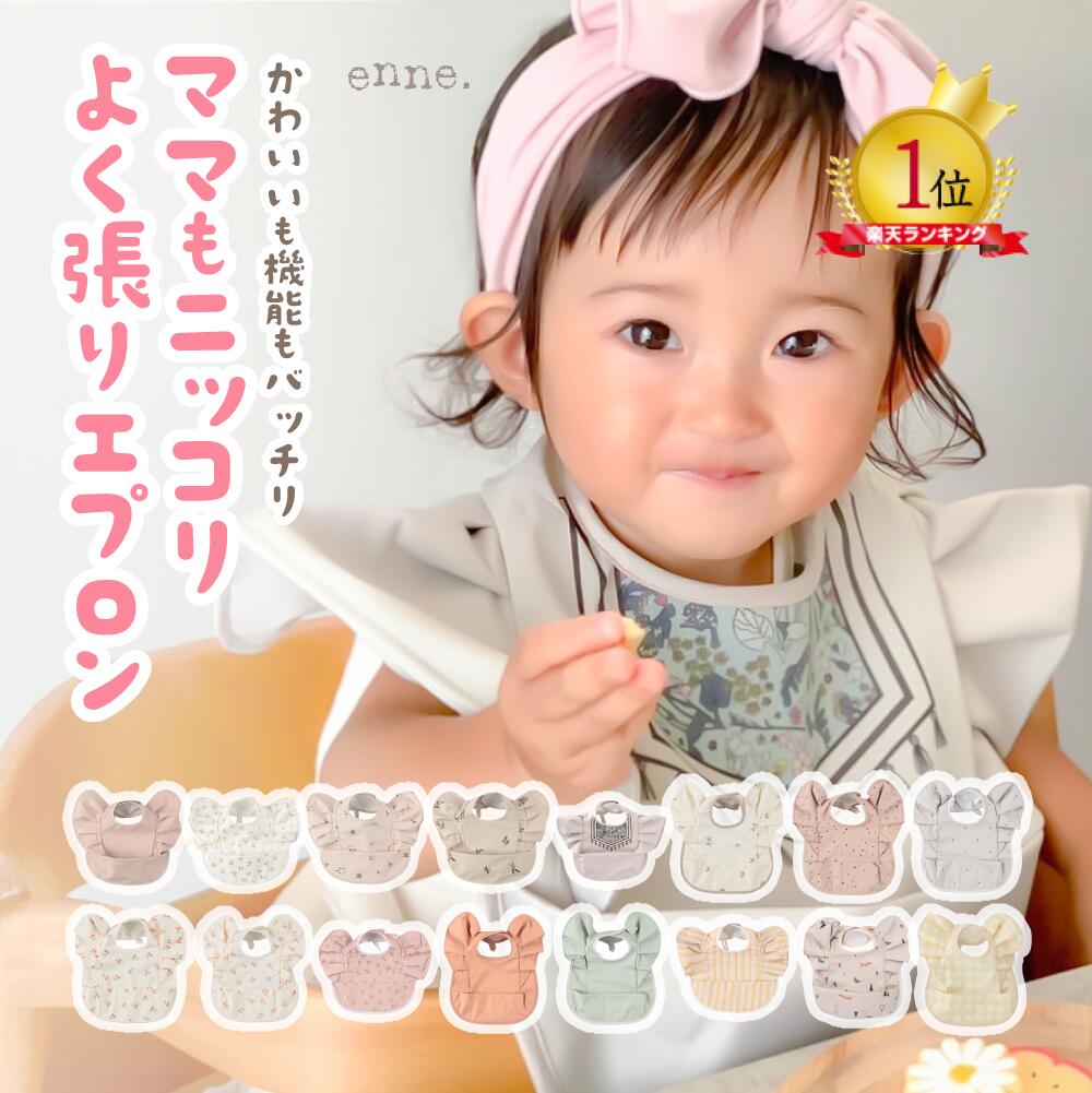 【20時〜店内ポイント10倍】【2枚目