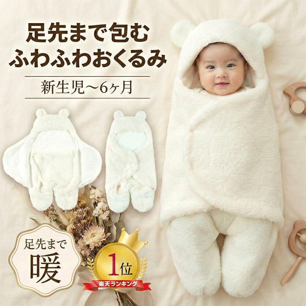 ������� ���� �֤���� ���꡼�ѡ� �եåȥޥ� ���ե��� ���� �ౡ �� �� �٥ӡ� �������� �դ�դ� �ɴ� �٥ӡ����� �ɴ��� �Ȥ��� �����к� ���Ф��� �İ��� �٥ӡ��� �ˤλ� ���λ� �˽����� ������ �л��ˤ� ���ե�