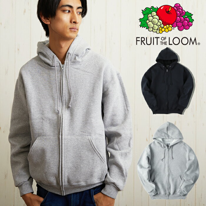 【AW23入荷！】 FRUIT OF THE LOOM フルーツオブザルーム スウェット パーカー 12オンス ジップパーカー スウェット 裏起毛 82230R メンズ FRUIT OF THE LOOM Full-zip Hooded Sweatshirt 12oz パーカー スウェット コットン 男女兼用