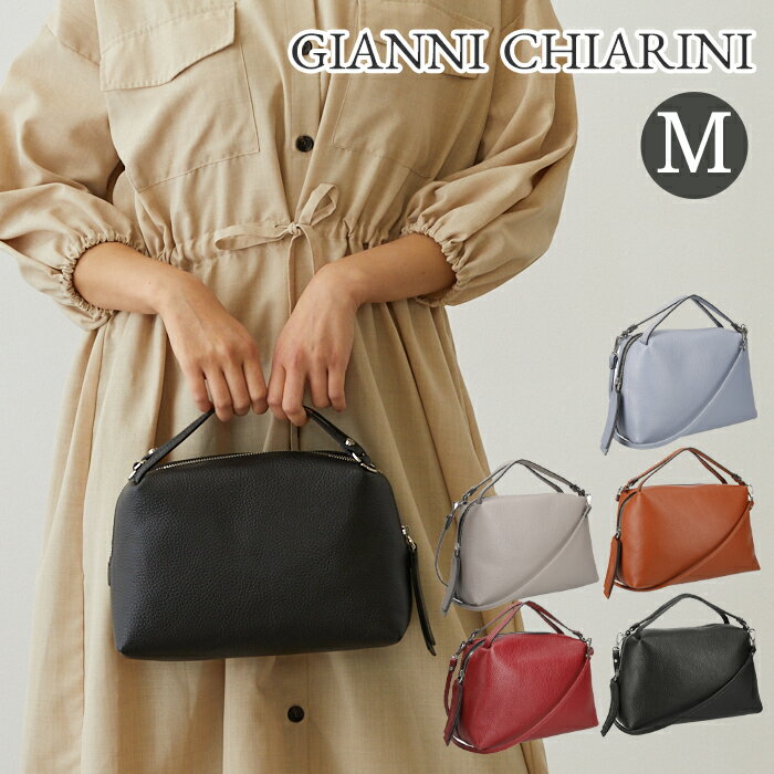 ジャンニキアリーニ アリファM GIANNI CHIARINI ALIFA M ジャンニキャリーニ レディース バッグ ショルダーバッグ 斜めがけ 大人 2way ブランド レザー 本革 軽量 大きめのサムネイル