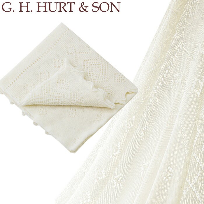 ジーエイチハートアンドサン おくるみ メリノウールショール G.H.HURT SON Super Fine Merino Wool Christening Shawl 箱なし ショール メリノウール レース ベビーショール 出産祝い ギフト