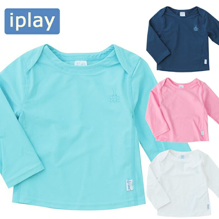 楽天BeautyHolisterアイプレイ ラッシュガード iplay アイプレイ 水着 Easy-On Rashguard Shirt 長袖 UVカット ベビー キッズ UPF50＋ 紫外線防止 日焼け対策 男の子用 女の子用 無地 海水浴 プール ベビー 赤ちゃん 長袖 【メール便】