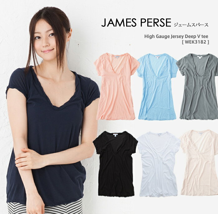 【在庫処分SALE！】JAMES PERSE ジェームスパース Tシャツ JAMES PERS...