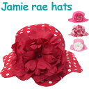 ジェイミーレイハット サンハット ベビー・キッズ サンハット Jamie Rae Hats ベビー帽子 ベビーハット 日よけ お花 ストライプ　コサージュ サンハット ペールピンク ジェイミーレイ ハット 【SS2312】