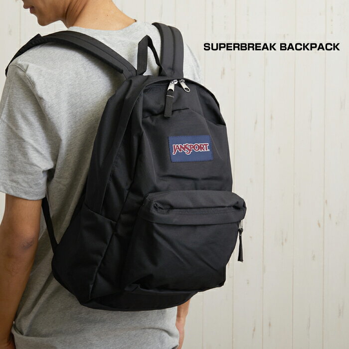 jansport ジャンスポーツ SUPERBREAK BACKPACK スーパーブレイク Superbreak Plus スーパーブレイク プラス CROSS TOWN バックパック T501 リュック バック 男女兼用 正規 ジャンスポ カジュアル リュックサック 通学 通勤 旅行 おでかけ デイバック　JANSPORT　【ク50％】