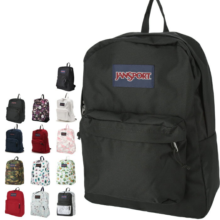 jansport ジャンスポーツ SUPERBREAK BACKPACK スーパーブレイク Superbreak Plus スーパーブレイク プラス CROSS TOWN バックパック T501 リュック バック 男女兼用 正規 ジャンスポ リュックサック 通学 通勤 旅行 おでかけ デイバック　JANSPORT