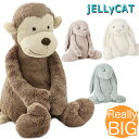 ジェリーキャット Really big サイズ ぬいぐるみ ...