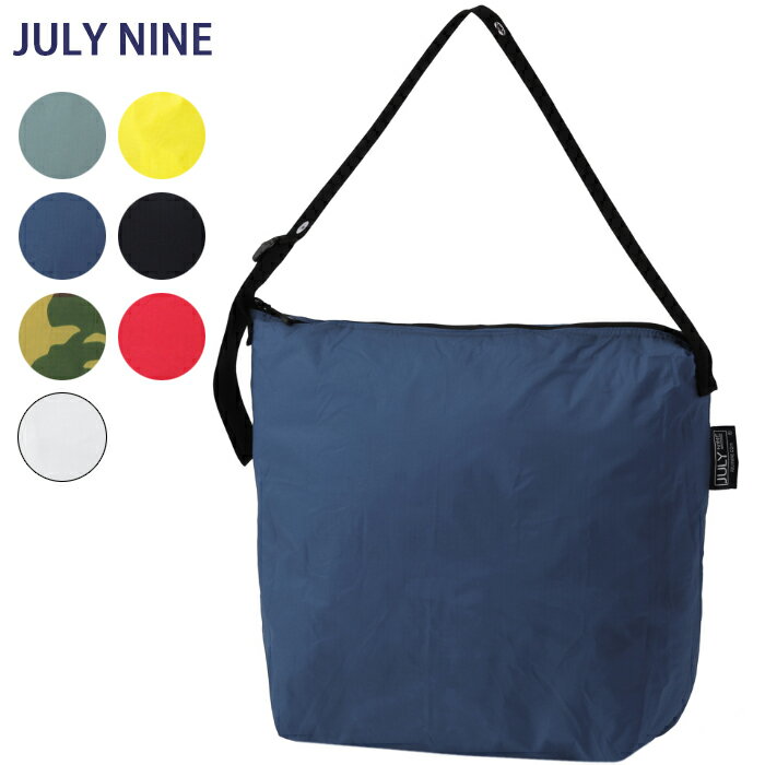 ジュライナイン july nine ショルダーバッグ Sequel シークウェル bag july nine レギュラー 【メール便】