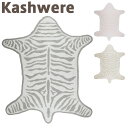 カシウェア プレイマット kashwere Play Mat Reversable Zebra カシウエア ベビー 赤ちゃん ラグマット 小さめ ラグ 洗える ...