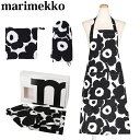 マリメッコ ウニッコ キッチン テキスタイルセット Marimekko Kitchen Textile set Pieni Unikko3点セット エプロンミト...