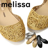 å  / Melissa ѡ CAMPANA SP AD ZIGZAG ڥС  С塼  եå ڤ å  ѥץ ǥ