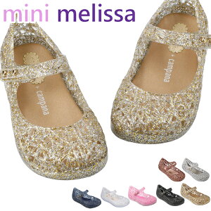 å å Melissa ߥ ѡ  Mini Campana Zig Zag Campana Papel ߥ˥å Ҷ С塼 MELISSA  å  å Ҷѡ