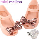 メリッサ ラバーシューズ Melissa ミニメリッサ ウルトラガール Mini Melissa Ultragirl Celebration Bb キッズサイズ キッズ 子供靴 女の子 ラバーシューズ MELISSA メリッサ 子供用 サンダル ギフト