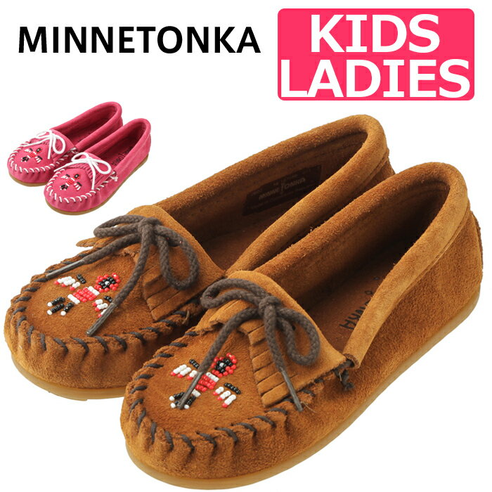 【4h限定 P10倍 20時〜】 ミネトンカ モカシン Minetonka Thunderbird II サンダーバードII Child 【 2602 】 キッズ レディース モカシン サンダル ショートブーツ ぺたんこ スエード 【FS2022】