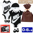 ＼クーポンで最大500円OFF／ 【無料ラッピング】ナイキ ベビー服 5点セット NIKE BABY BODYSUIT SET ベビー ロンパース ボディスーツ 肌着 靴下 帽子 新生児 男の子 女の子 夏服 半袖 セットアップ セット