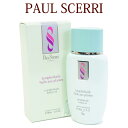 ポールシェリー リンパハーバルオイル 150ml　Paul Scerri Lymph Herbal  ...