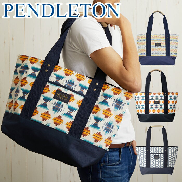 ペンドルトン バッグ トートバッグ トート Pendleton Tote ファルコンコーブパターン コットン バッグ キャンプ メンズ レディース ユニセックス キャンバストート バック 男女兼用 カジュアル 通学 通勤 旅行 おでかけ デイバック