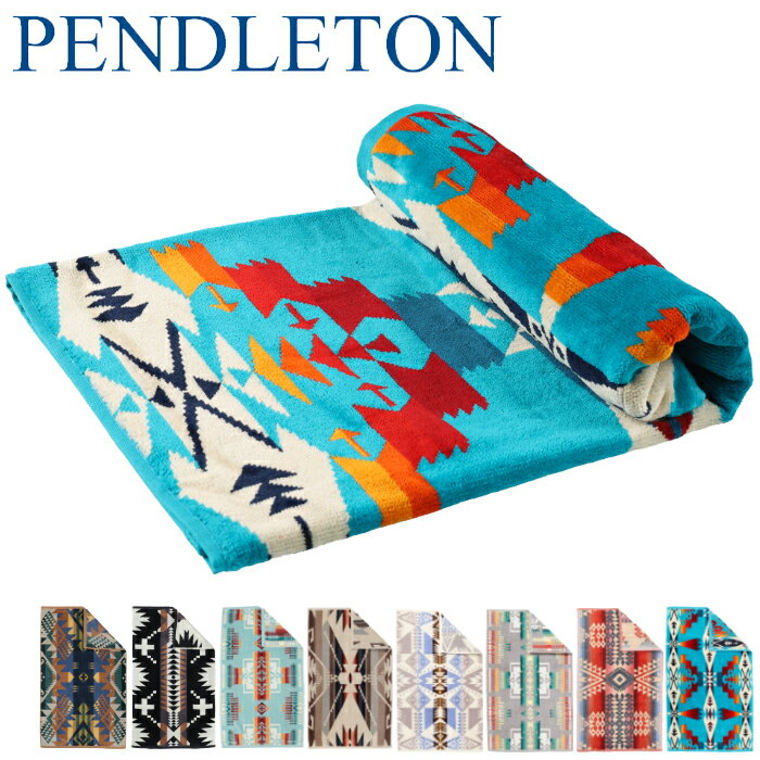 【6/5限定 当選確率1/2最大100%Pバック】 ペンドルトン タオル ハンドタオル フェイスタオル pendleton JACQUARD HAND TOWEL 45.7cm 76.2cm XB219 タオル コットン おしゃれ ネイティブ メンズ…