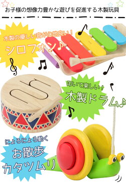 プラントイ 木のおもちゃ 太鼓 シロフォン スネイル かたつむり 楽器 PLANTOYS お誕生日 プレゼント 出産祝い ギフト